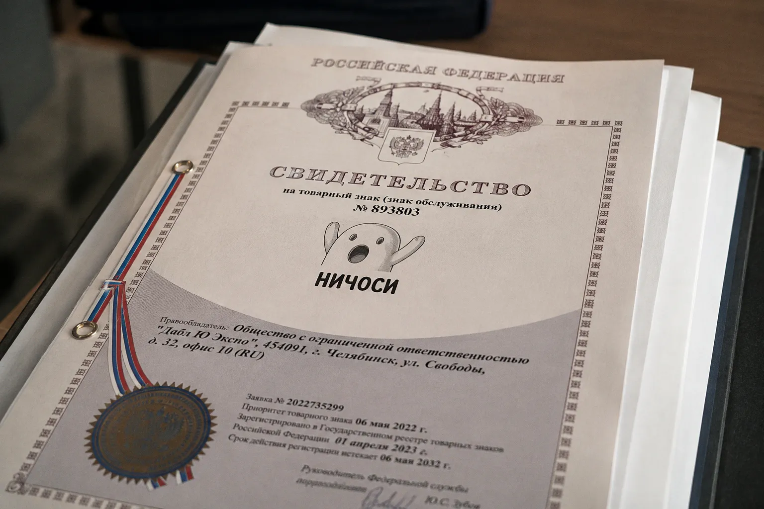 От локальных шуток до активов: как интернет-мемы становятся товарными знаками
