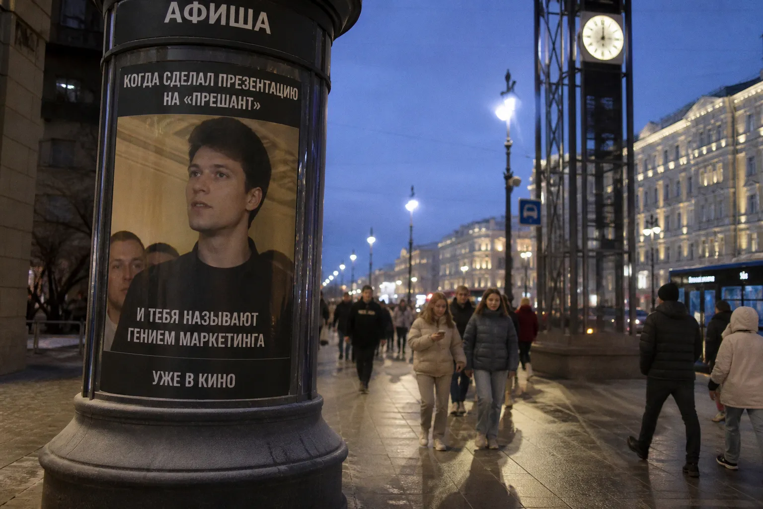 Реактивный маркетинг: как бренды превращают вирусные мемы в реальные продукты